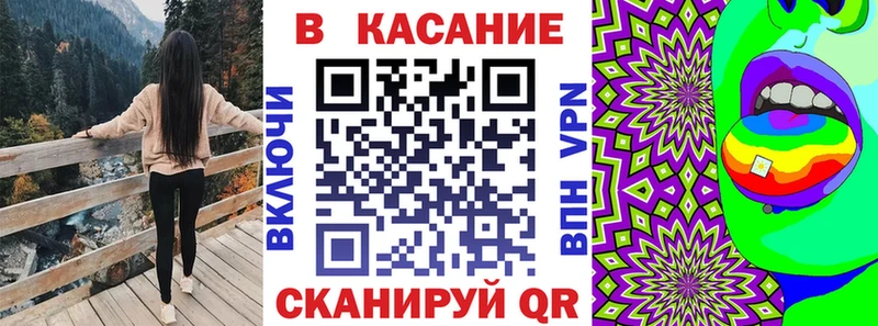 Как найти наркотики Каргат NBOMe  МЕФ  Галлюциногенные грибы  Альфа ПВП  ГАШИШ  КОКАИН  Бошки Шишки  МЕТАДОН 