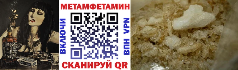 дарк нет как зайти  Каргат  АМФ 98% 