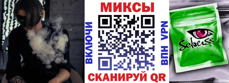 Бутират 99%  Каргат 
