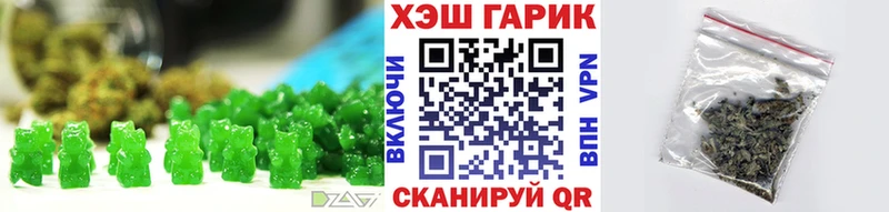 Canna-Cookies конопля Каргат