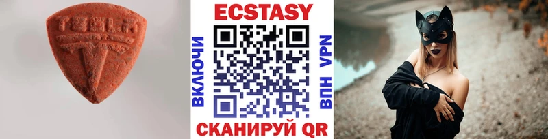 сколько стоит  Каргат  Ecstasy 300 mg 