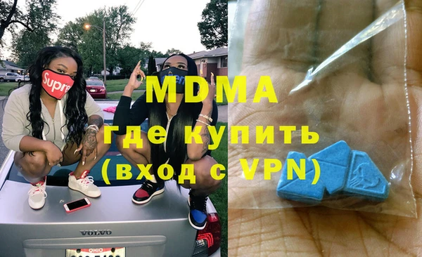 гашиш Аркадак