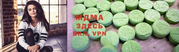 гашиш Аркадак