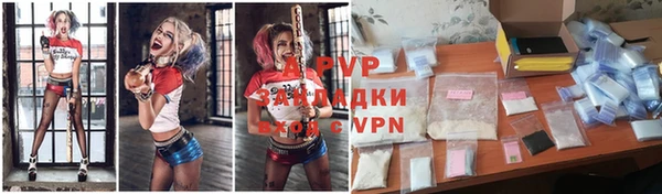 гашиш Аркадак