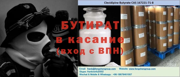 гашиш Аркадак