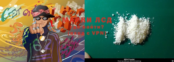 гашиш Аркадак
