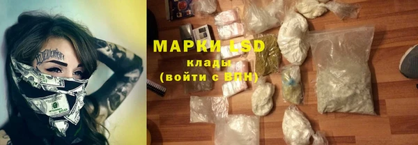 гашиш Аркадак