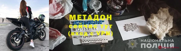 гашиш Аркадак