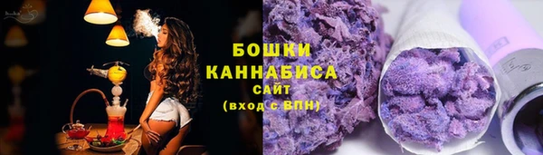 jwh Арсеньев