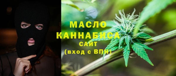 гашиш Аркадак