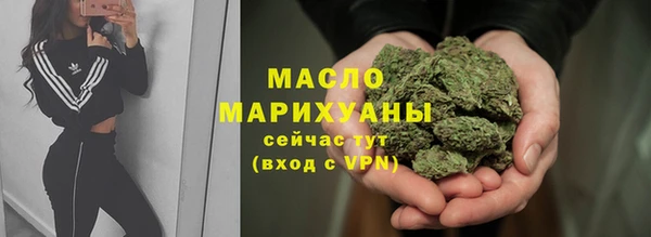 гашиш Аркадак