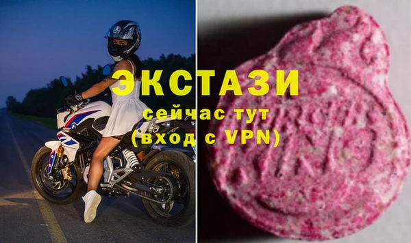 jwh Арсеньев