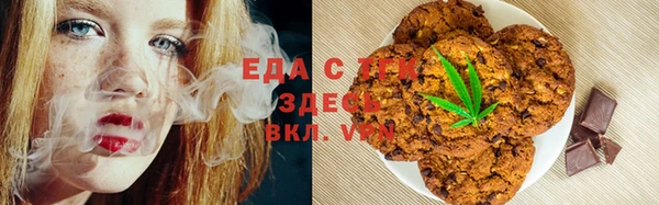 гашиш Аркадак