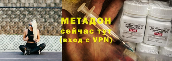 гашиш Аркадак