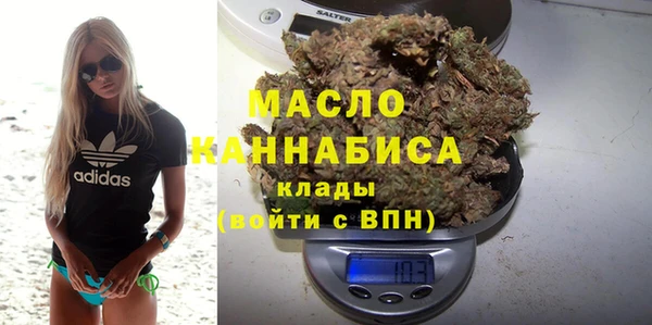 spice Валдай
