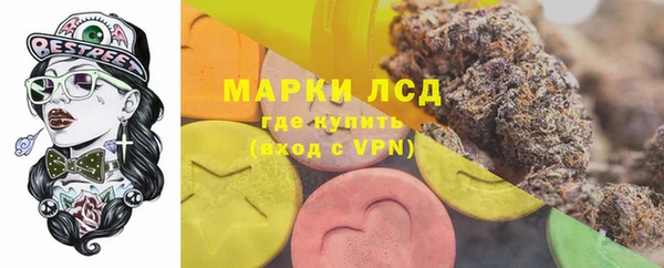 гашиш Аркадак