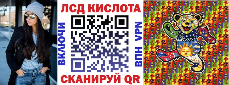 мега вход  Каргат  Наркотические марки 1500мкг  продажа наркотиков 
