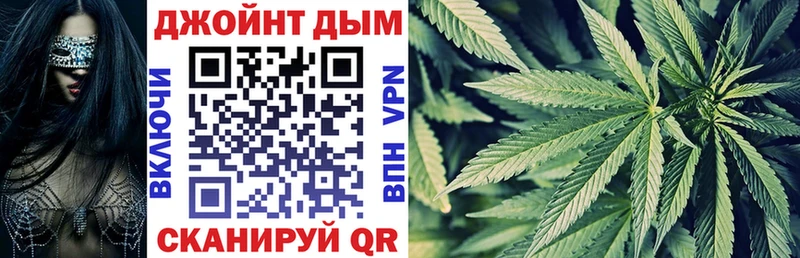 Шишки марихуана Ganja  купить наркотик  Каргат 